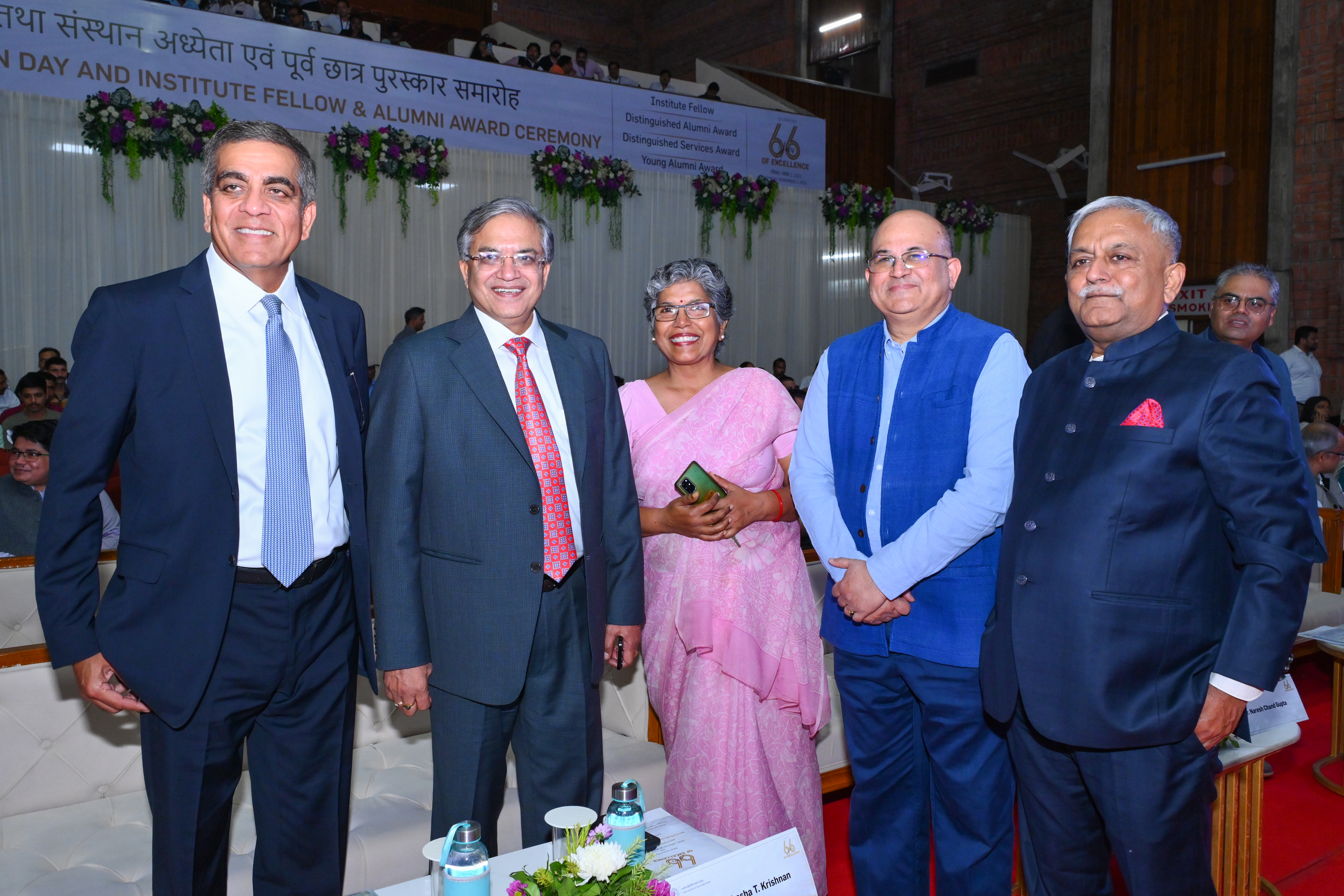 Abhinandan 2025 Graduation Ceremony